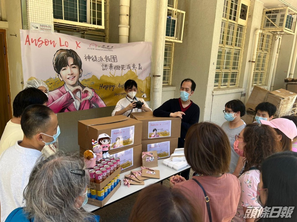 出手幫助基層有需要人士。